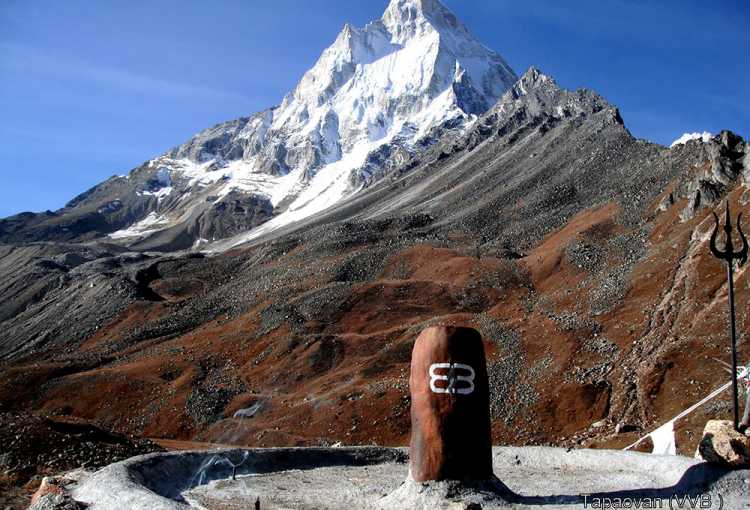 GAUMUKH TREK